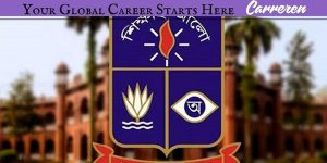 ঢাবি ভর্তি পরীক্ষা ২০২৫-২৬