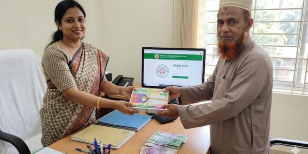 Ebtedayee & Dakhil Scholarship Admit Card 2025