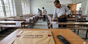 জুনিয়র বৃত্তি পরীক্ষা ২০২৫